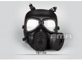 FMA Sweat prevent mist fan mask (BK) TB1154-BK